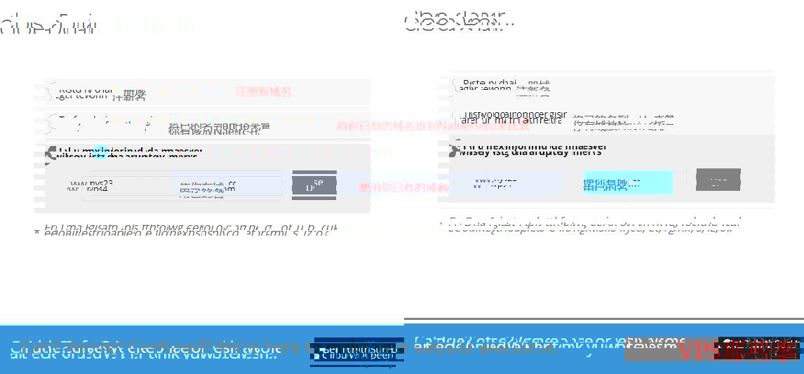 NameHero美国主机详细测评 NameHero美国主机详细测评