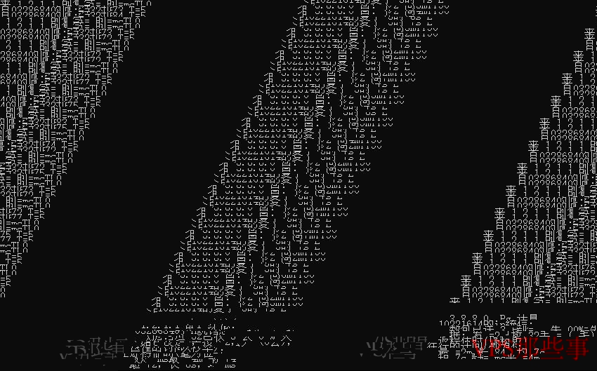 六六云CN2日本VPS Ping测试效果
