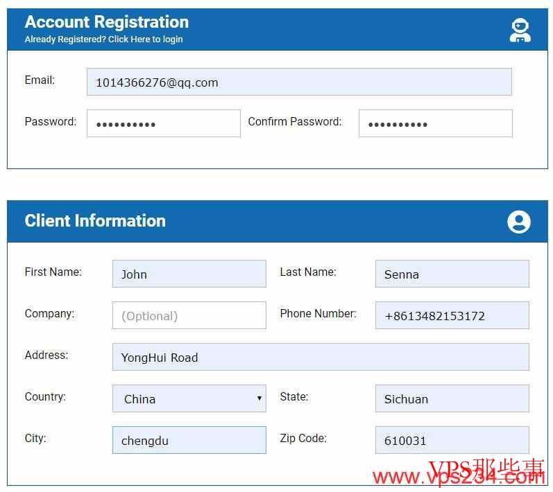 Hostwinds独立服务器用户信息填写 Hostwinds独立服务器用户信息填写