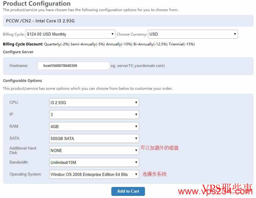 VPB独立服务器推荐-香港、美国等境外地区支持-CN2线路独享带宽 VPB独立服务器推荐-香港、美国等境外地区支持-CN2线路独享带宽