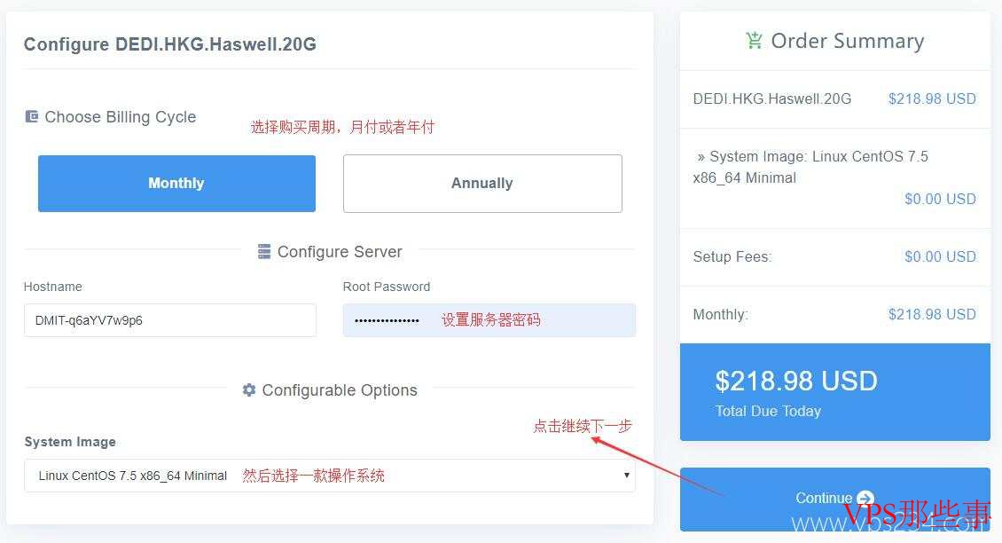 DMIT香港独立服务器推荐-独享带宽-无限流量
