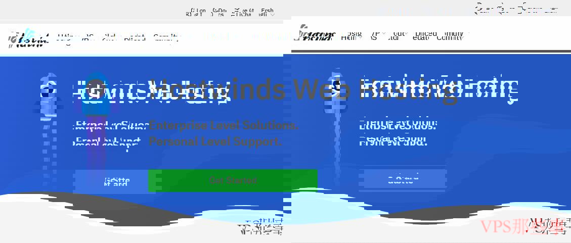 Hostwinds VPS