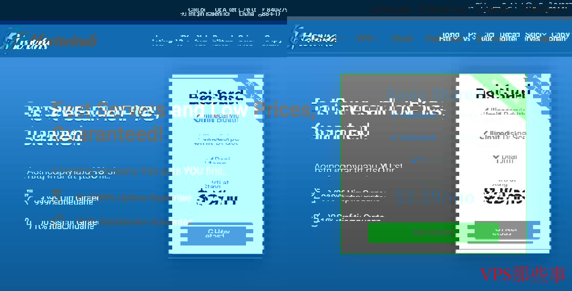 Hostwinds 美国Linux主机推荐 Hostwinds 美国Linux主机推荐