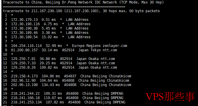 Ucloud韩国VPS主机联通回程