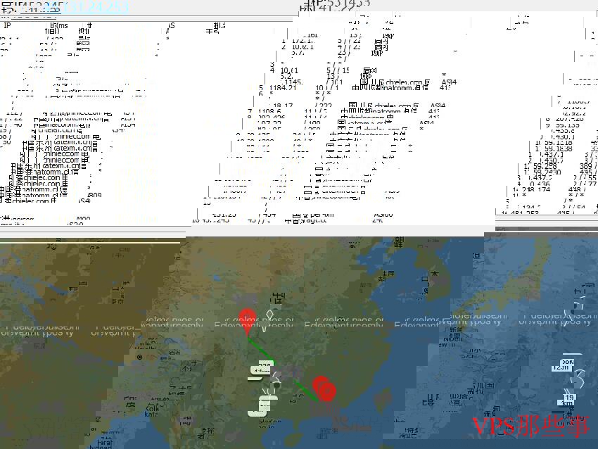 樊云香港VPS路由线路分析 樊云香港VPS路由线路分析