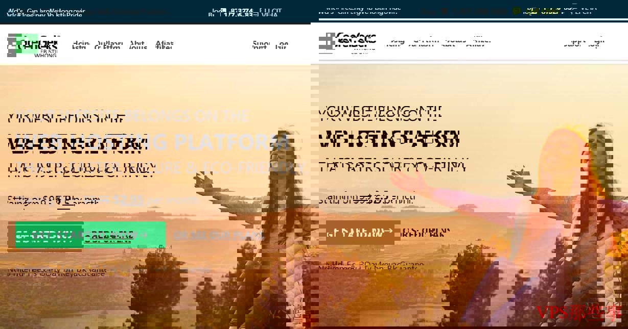 国外主机GreenGeeks详细介绍 国外主机GreenGeeks详细介绍