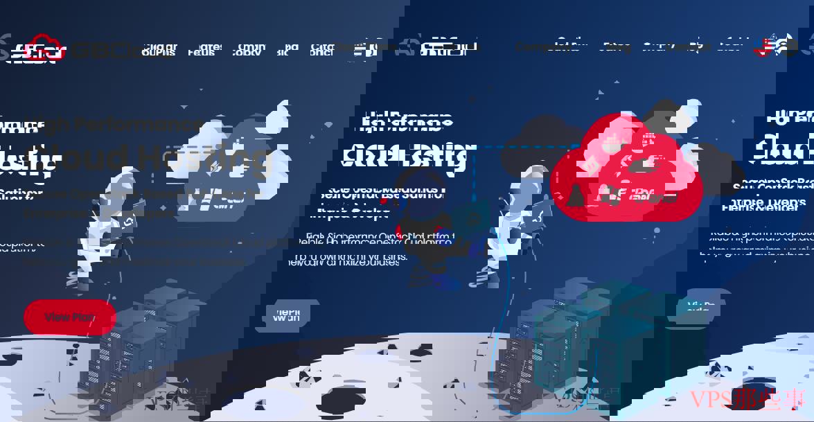 GDcloud马来西亚VPS本地Ping延迟测评