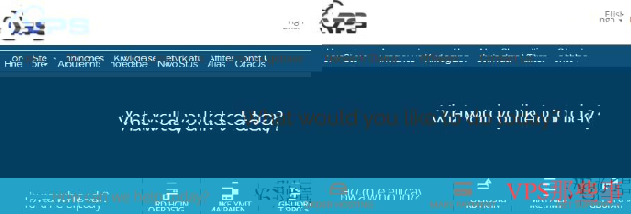 CoNoov香港VPS主机评测-性能与性价比分析
