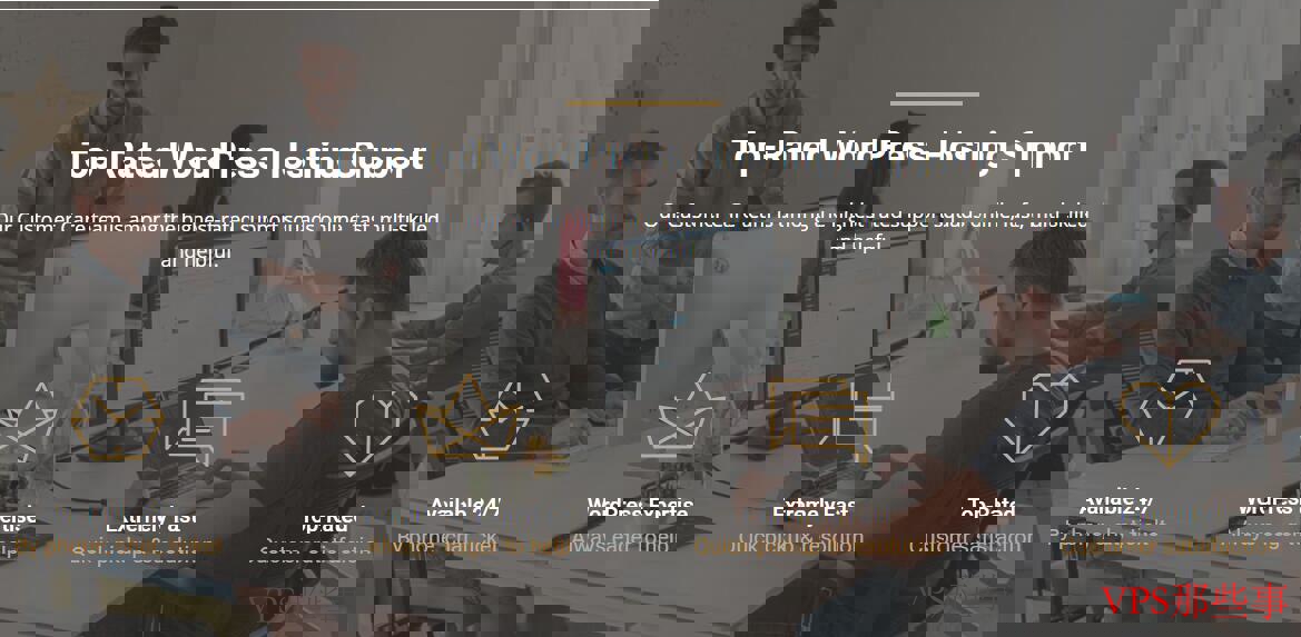 SiteGround:便宜WordPress主机推荐-WordPress官方推荐