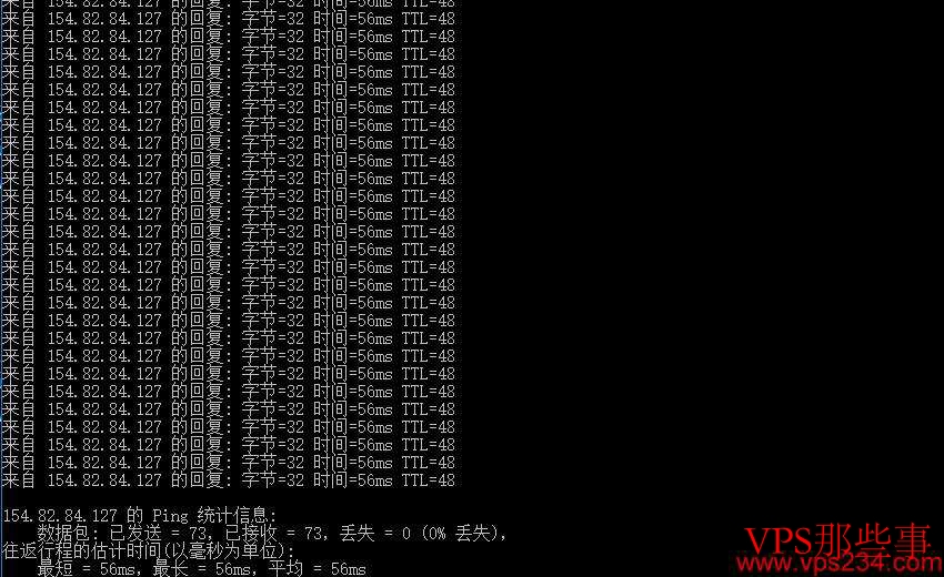 CDNCloud香港VPS推荐-双向CN2线路/延迟低/速度快 CDNCloud香港VPS推荐-双向CN2线路/延迟低/速度快