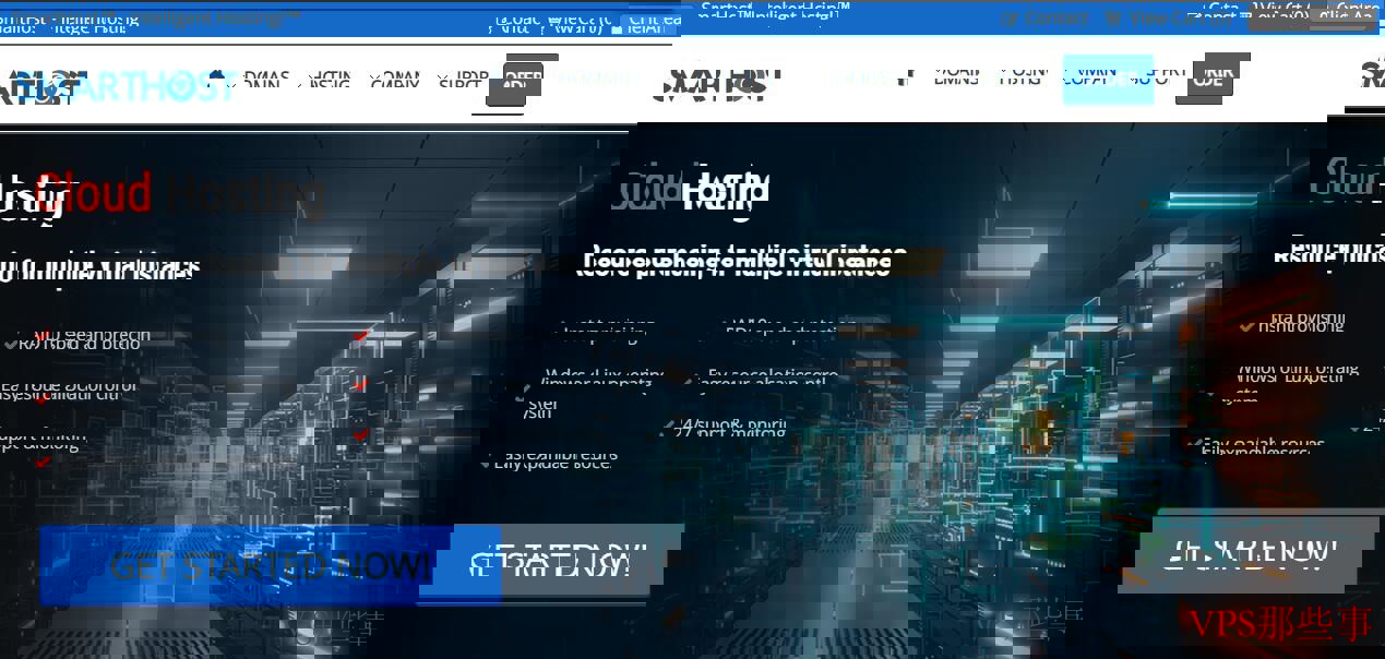 SmartHost美国VPS测评-洛杉矶机房 SmartHost美国VPS测评-洛杉矶机房