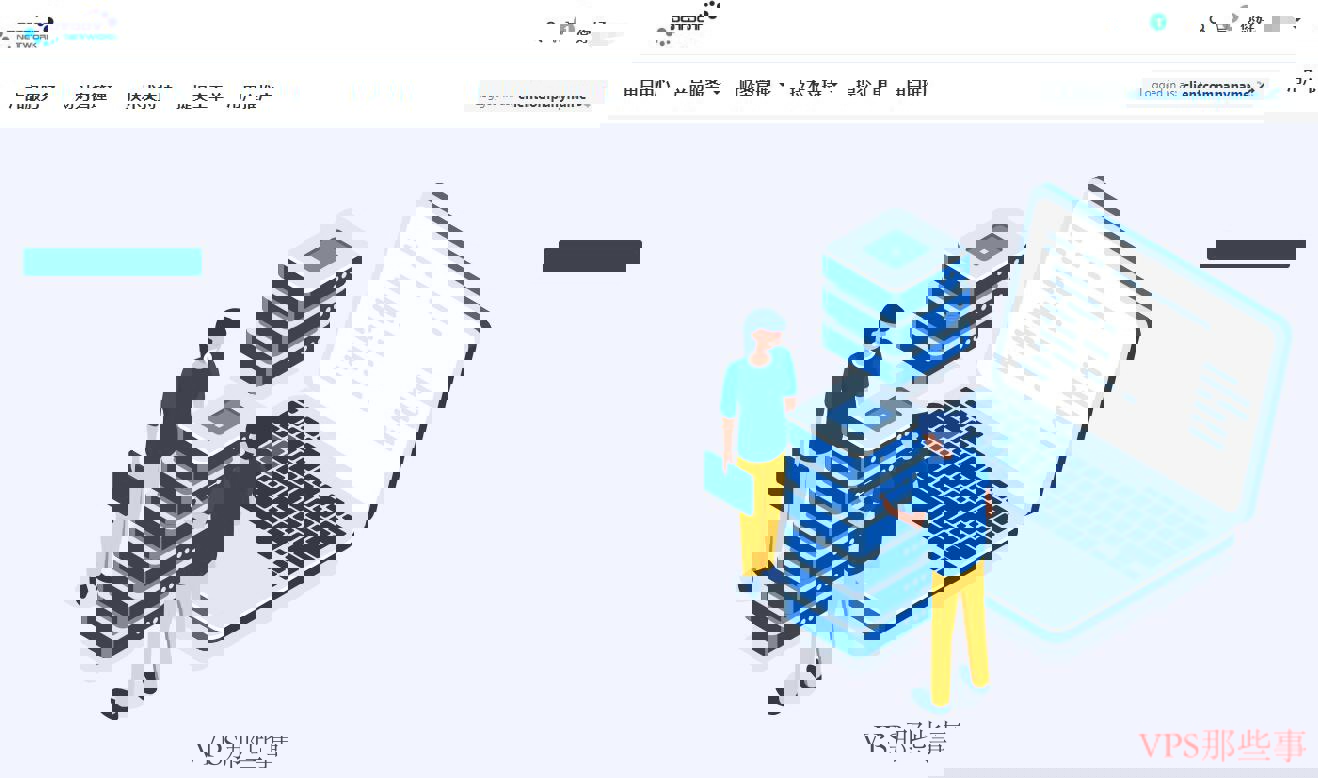 DotdotNetwork美国服务器测评-性价比与网络效果分析