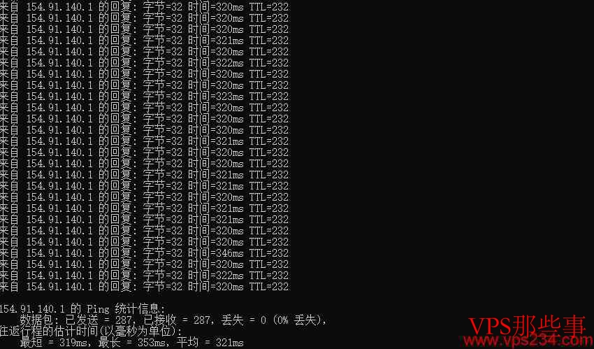 本地Ping测试 本地Ping测试
