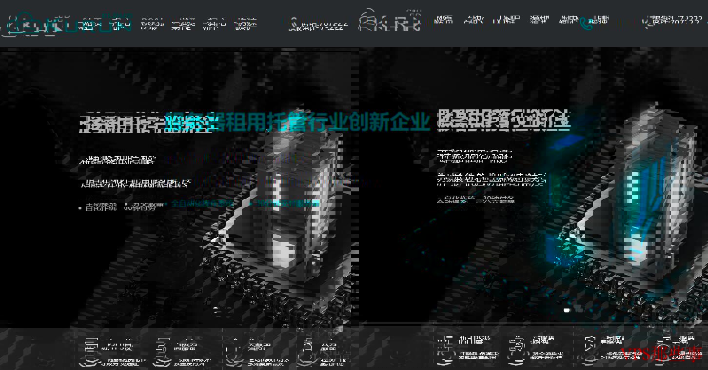 Kurun美国独立服务器测评-高效稳定的选择
