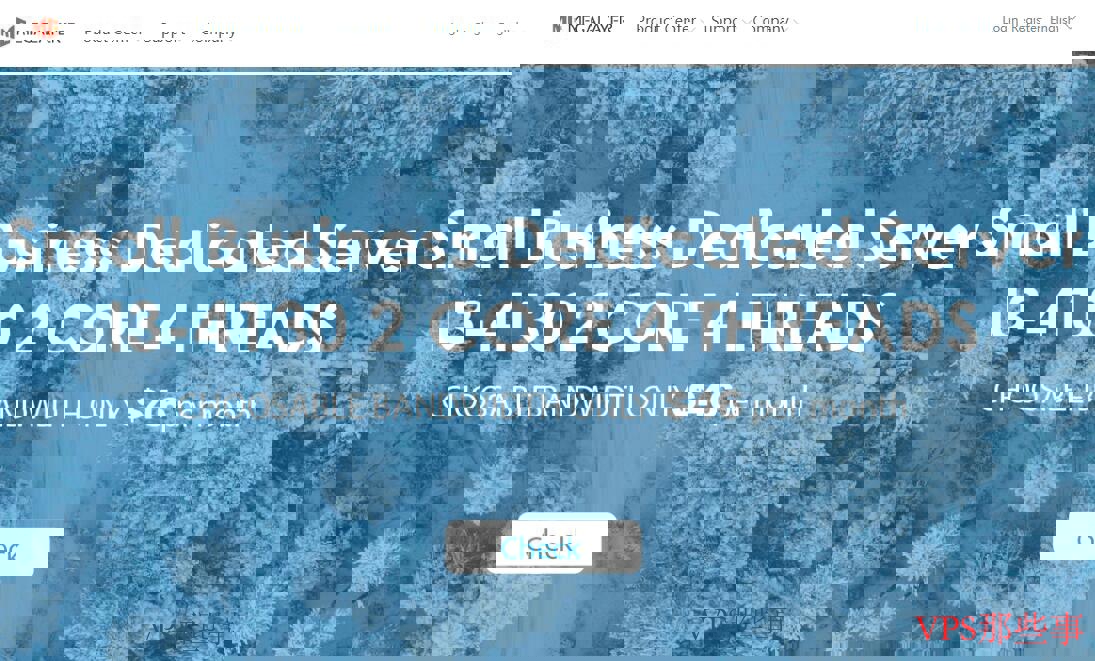 Megalayer香港高防独立服务器测评-10G防御支持及网络性能详解