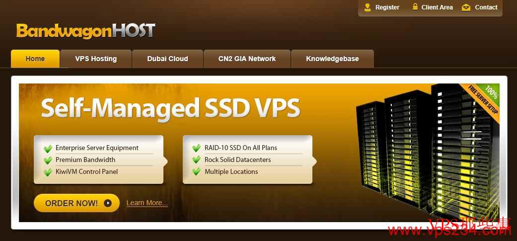 搬瓦工日本VPS-CN2 GIA线路 搬瓦工日本VPS-CN2 GIA线路