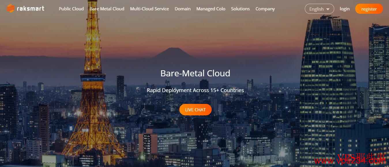 RAKsmart日本VPS-CN2 GIA线路 RAKsmart日本VPS-CN2 GIA线路