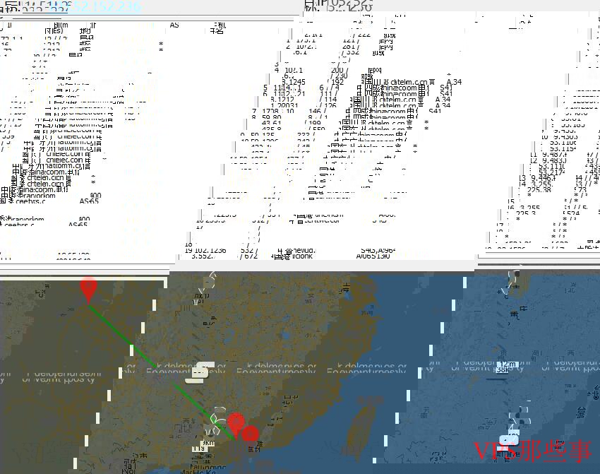 OneTechCloud香港VPS路由线路测试 OneTechCloud香港VPS路由线路测试