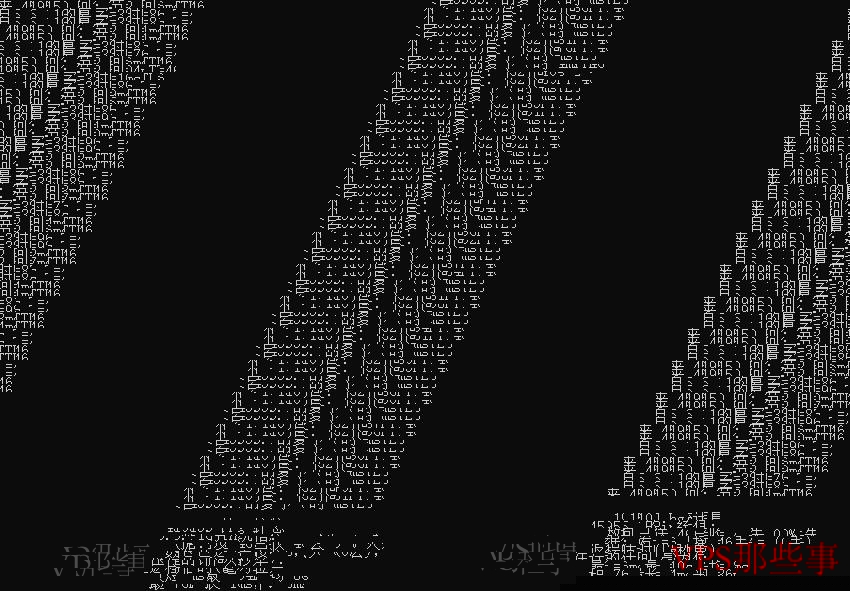Hotiis日本VPS Ping效果图 Hotiis日本VPS Ping效果图