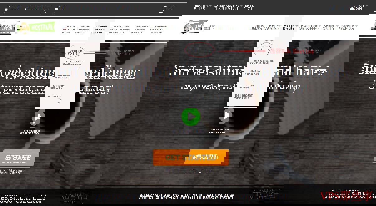 HostPapa官网首页