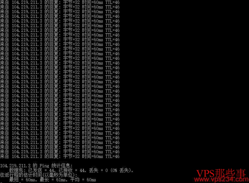 RAKsmart日本VPS本地Ping延迟效果 RAKsmart日本VPS本地Ping延迟效果