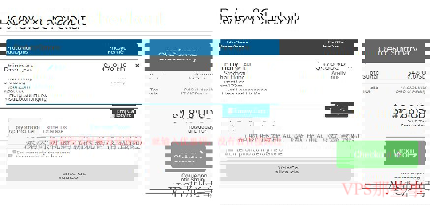输入优惠码 输入优惠码