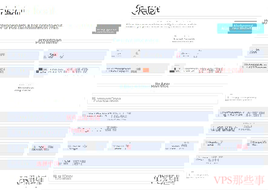 填写用户信息 填写用户信息