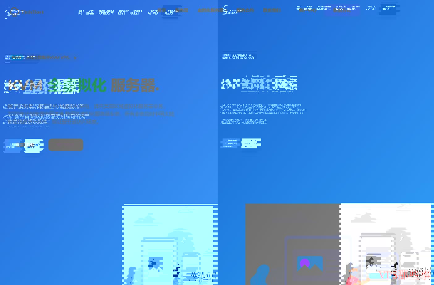 TmhHost韩国VPS - CN2 GIA线路，低延迟，高稳定性