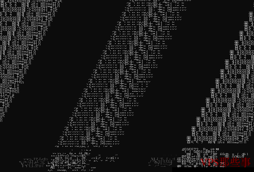 TmhHost CN2 日本VPS Ping 测试