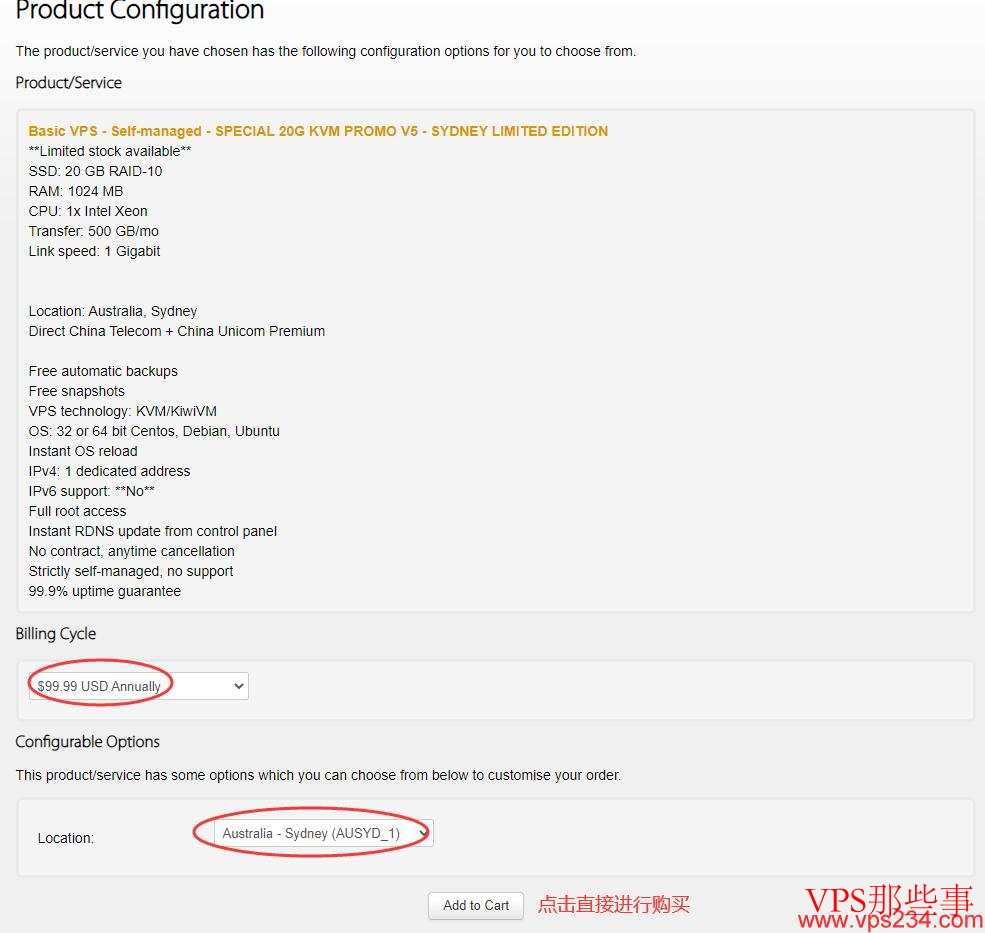 搬瓦工澳大利亚VPS优惠码