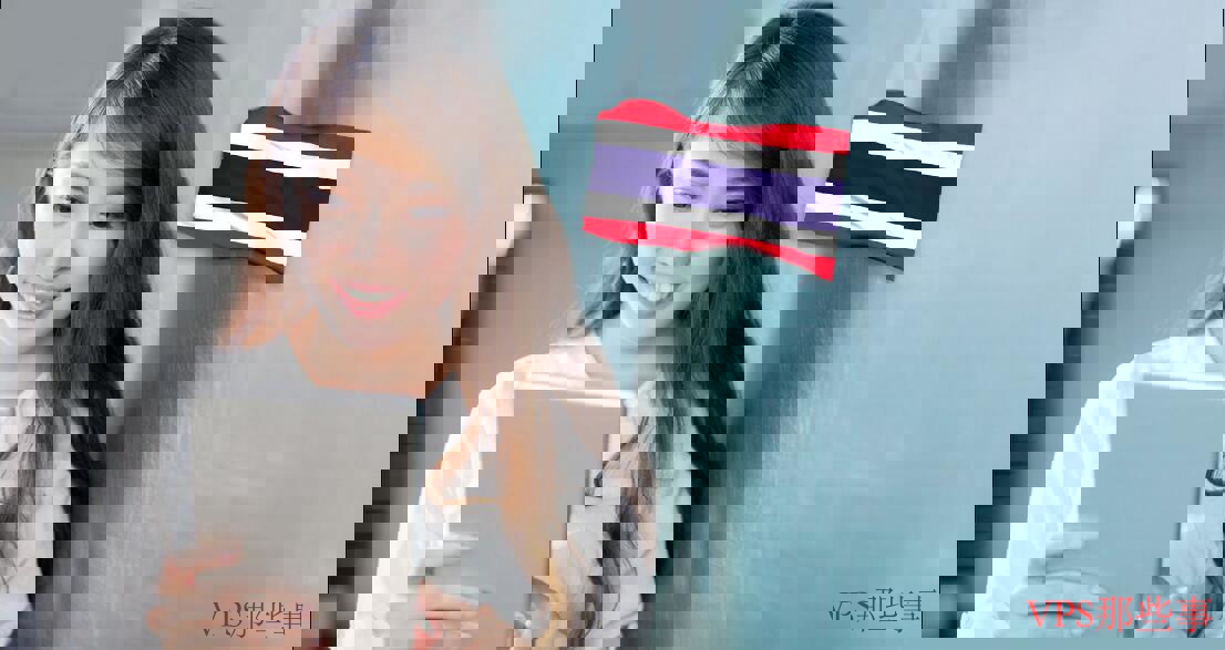 bluehost最好最便宜美国虚拟主机推荐-支持支付宝