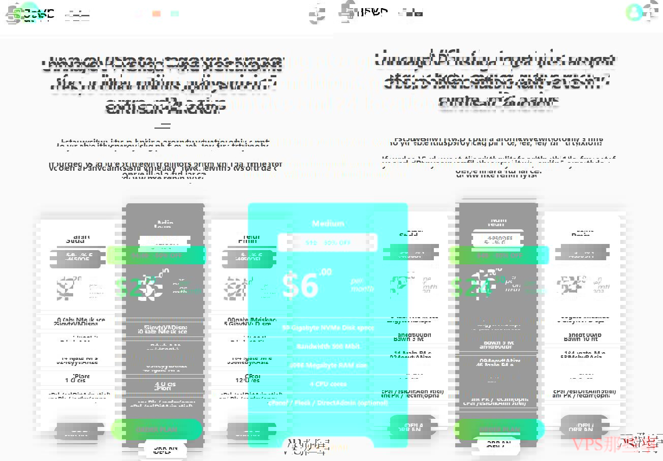 JustVPS:土耳其VPS怎么样测评介绍 JustVPS土耳其VPS测评介绍