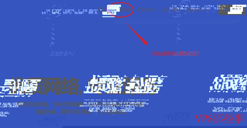 丽萨主机：美国VPS推荐-双ISP原生住宅IP-1000兆家宽