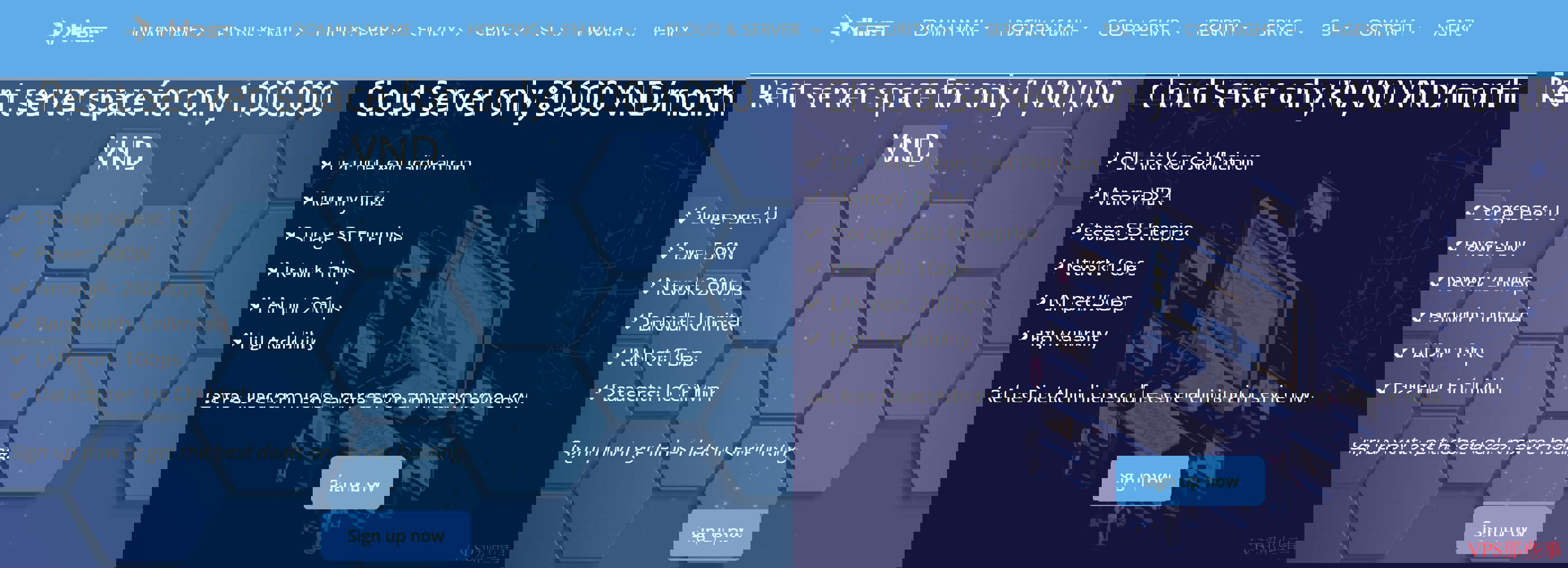 vHost.vn越南VPS推荐