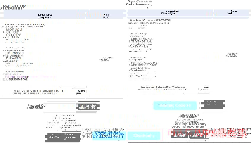 VPB香港VPS订单总览