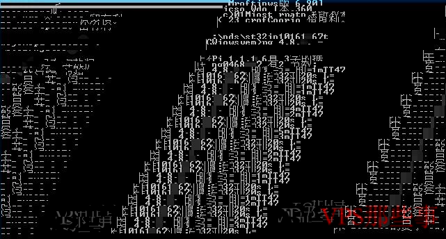 Hostwinds VPS Ping测试
