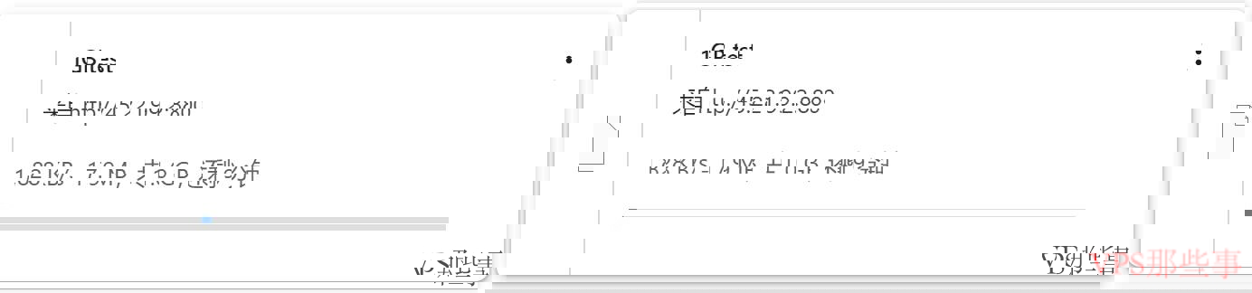 下载速度测试