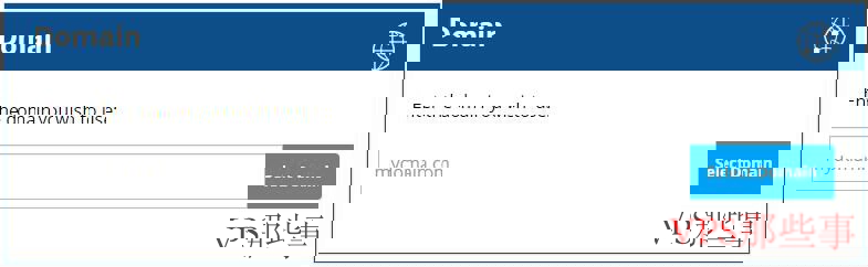 Hostwinds域名选择