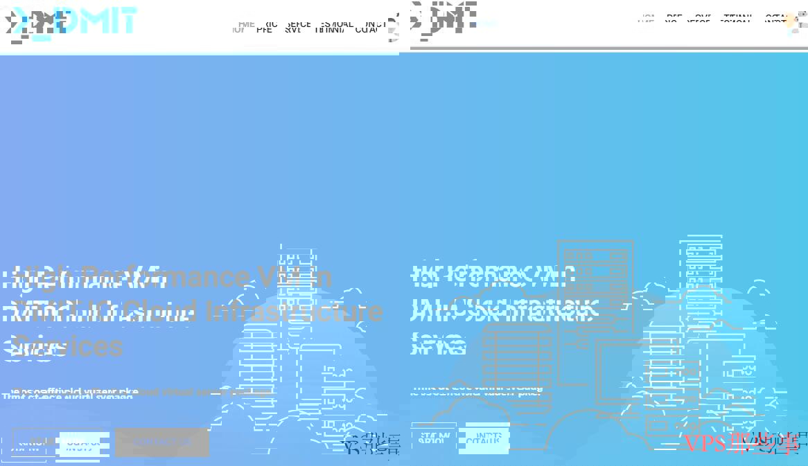 优质香港VPS推荐-DMIT高速稳定，晚高峰也不减速