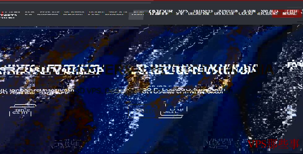 Kdatacenter韩国VPS推荐 - 大陆直连,支持支付宝,1G带宽