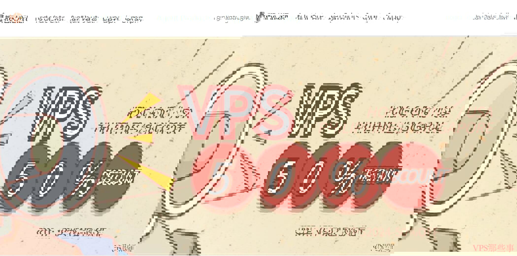 Megalayer香港站群VPS