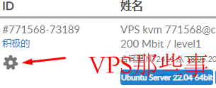 JustHost.asia：便宜国外VPS推荐-免费更换50次IP