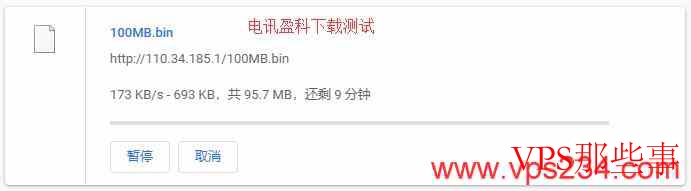krypt旗下iON新加坡VPS测评-支持CN2线路直连 krypt旗下iON新加坡VPS测评-支持CN2线路直连