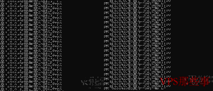 PumpCloud香港VPS Ping延迟效果