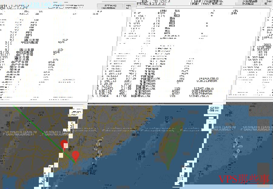 PumpCloud香港VPS路由图