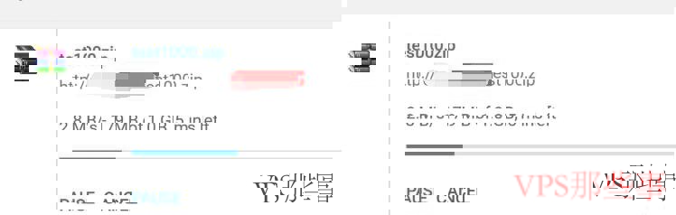 PumpCloud香港VPS下载速度测试