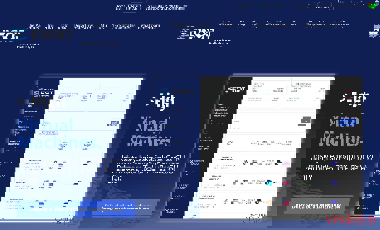 Evoxt马来西亚VPS推荐