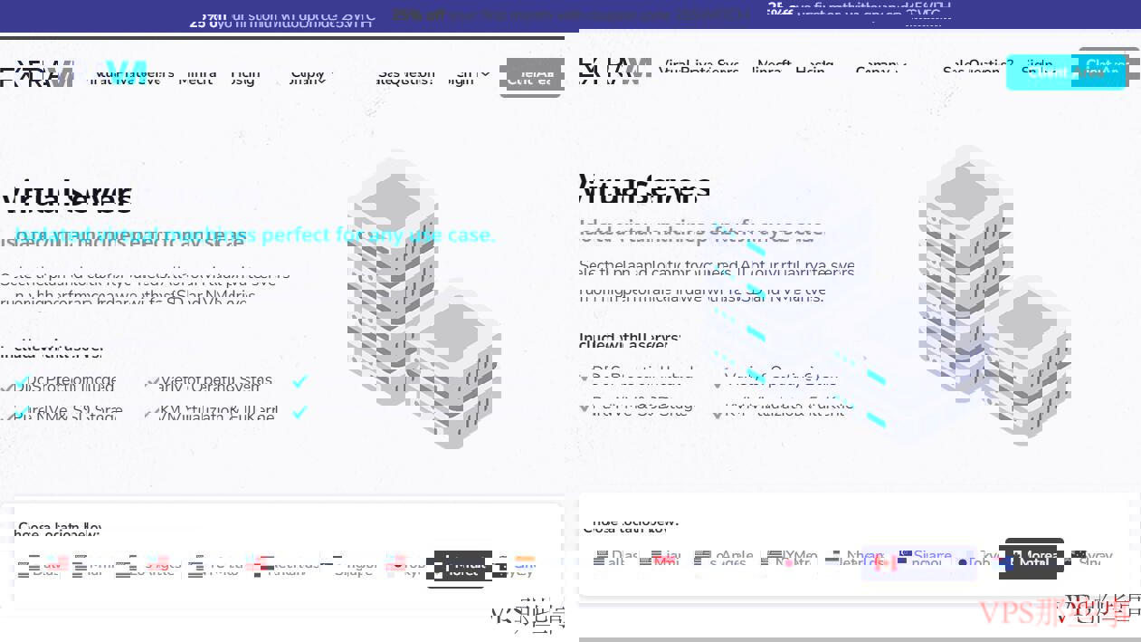 ExtraVM加拿大VPS测评 ExtraVM加拿大VPS测评