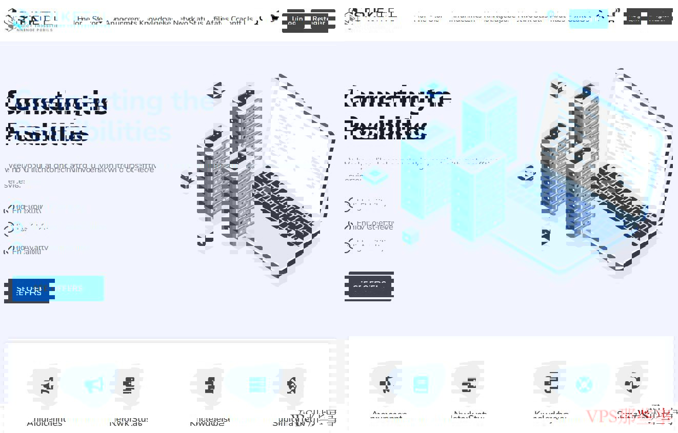 SpikeTel香港VPS网络效果测评
