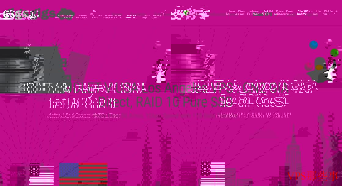 GigsGigs香港美国CN2 GIA VPS